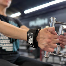 Load image into Gallery viewer, Bundle - Lifting Belt, Wrist Wraps & Lifting Straps